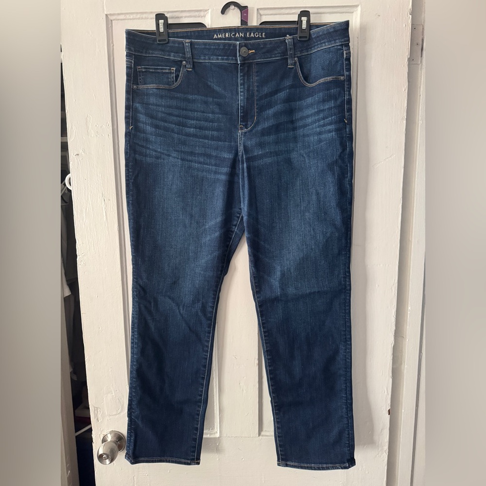 American Eagle Skinny Dark Wash Jeans